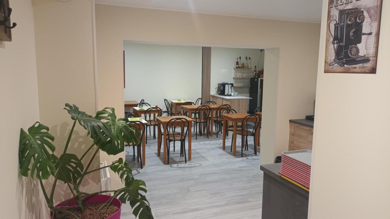 Le Petit Logis Ξενοδοχείο Beaumont-en-Véron Εξωτερικό φωτογραφία